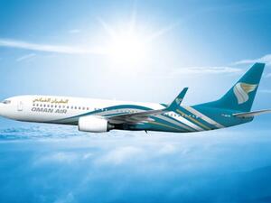 Oman is also serving as an important stopover for Qatari citizens planning to go to Jeddah for the Umrah pilgrimage. (Oman Air)