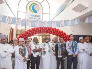 During the event