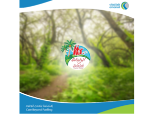 Salalah Tourism Festival 2016