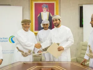 خلال الحدث