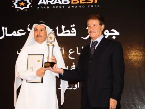 خلال الحدث