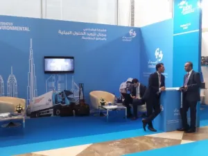 خلال الحدث