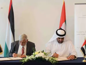 خلال الحدث