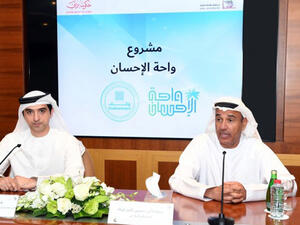 The park will be set up using 'collective outsourcing', a concept that has been successfully used in many economic projects where members of the community contribute small shares.  (Pictured here: Hussain Nasser Lootah, the Director-General of Dubai Municipality and Dr. Hamad Al Hammadi, the Secretary-General of the Mohammed bin Rashid Centre.)