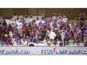 استاد هزاع بن زايد بمدينة العين