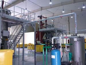 أفيردا-عمان