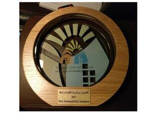 Best Sustainability Initiative