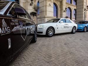 ماج للتطوير العقاري