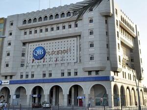 The Minister of Finance said that the State of Qatar has demonstrated its ability to continue in this field and to fulfill all its commitments with other countries.