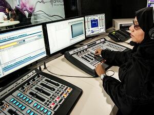 راديو مؤسسة قطر