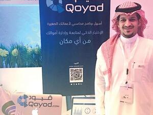 Abdullah Al-Dayel, founder and CEO of Qoyod. (AN)
