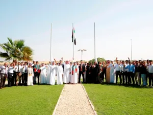خلال الحدث