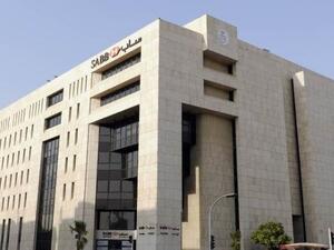 Saudi British Bank (SABB), the leading trade bank in the kingdom.