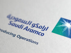 Saudi Aramco's Uthmaniyah Gas Plant recognized by the World Economic Forum for its leadership in technology application in Advanced Analytics and Artificial Intelligence  