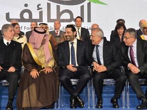 The lifting of the Saudi warning comes two weeks after a new Cabinet was formed in Lebanon. (TheDailyStar)