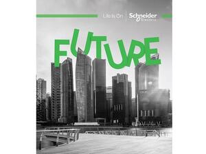 The summit includes panel discussions, focused sessions and an exhibition area.