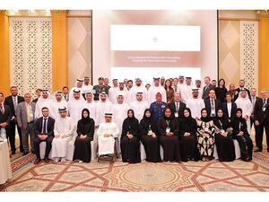 خلال الجلسة