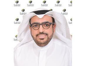 الرئيس التنفيذي لبنك وربة شاهين الغانم