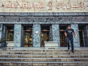 Bank Melli said the OFAC 's claim about transferring money for Iraqi militias. (Shutterstock)