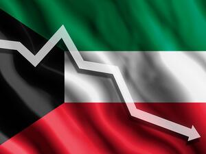 The All Shares Index, after a firm start, fell 4.68 points to 5,134.88 points. (Shutterstock)