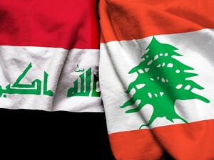 Iraq’s intelligence service and Lebanon’s General Security unveiled a scam network that spreads false information about several Lebanese banks and blackmails them. (Shutterstock)