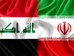 واشنطن تمنح العراق إعفاء من العقوبات الأميركية المفروضة على إيران لمدة 90 يوماً