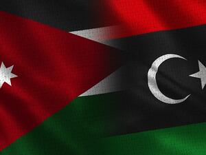 According to the agreement, 50 per cent of the total amount is scheduled to be paid off over the next two weeks, 25 per cent in February 2019 and 25 per cent in April.