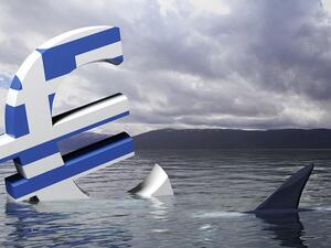 رفعت وكالة التصنيف الائتماني "فيتش" أمس علامة الدين السيادي لليونان.