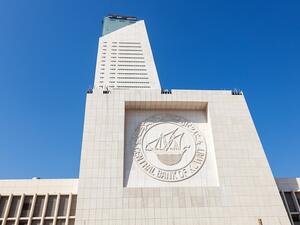 The move is expected to provide 17,000 job opportunities for Kuwaiti citizens. (Shutterstock)