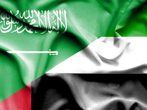 The currency will be used in financial settlements between the two countries. (Shutterstock)