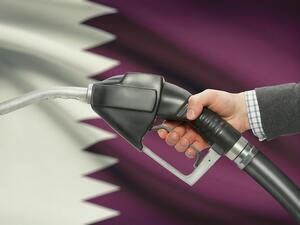 Qatar’s decision to exit OPEC will have no major impact on the cartel’s decision-making process, oil output or oil prices in the short term. (Shutterstock)
