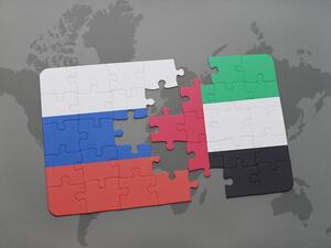 This cooperation is aimed at providing balance and stability on the global oil market, the declaration said. (Shutterstock)