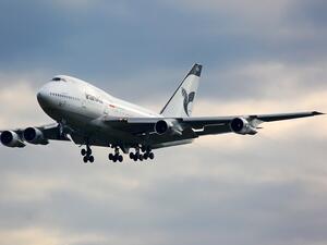 IranAir signed a contract worth over $400 million with the Franco-Italian aircraft manufacturer in 2017 for the delivery of 20 ATR 72-600s. (Shutterstock)