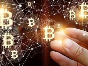 تقلبت أسعار "بيتكوين" بمتوسط تبلغ نسبته 7.7 في المائة.