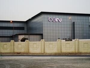 Saudi Arabia has denied being behind the illegal broadcasts. (Shutterstock)