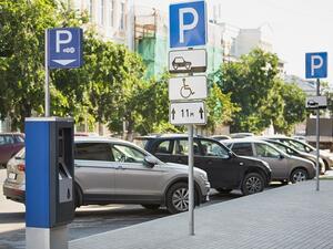 The initiative will improve operational efficiency and the quality of services offered to customers. (Shutterstock)