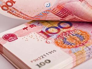 أكد مسؤول صيني بارز أنه سيتوجب على بكين التدخل حال وصول الدولار إلى مستوى 7 يوانات