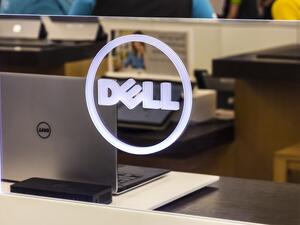 دل تكنولوجيز تعرض في "إنترسك 2019" حلولاً مؤسسية للمراقبة بالفيديو