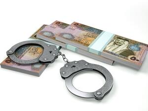 Wednesday’s incident is the third this week to target local banks in the capital. (Shutterstock)