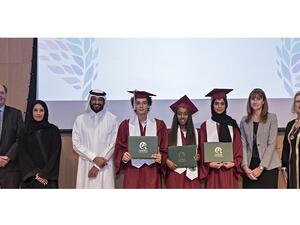 جرى خلال الحفل توزيع جوائز التميز في جميع التخصصات.