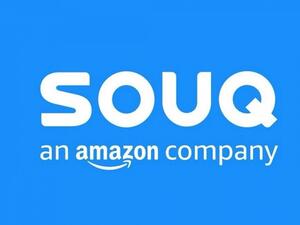 SOUQ.com is committed to supporting Saudi Vision 2030’s efforts to diversify the Kingdom’s workforce. 