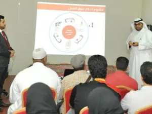 خلال الحدث