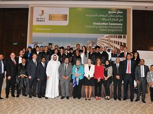 During the event