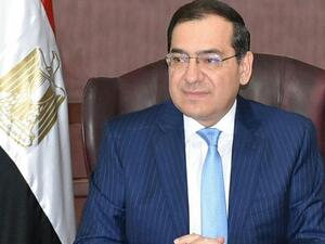 طارق الملا وزير البترول والثروة المعدنية في مصر