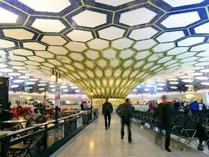 Abu Dhabi International Airport terminal 1