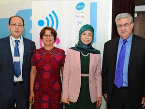 المؤتمر الدولي السنوي الخامس لمؤسسة النساء العربيات في مجال الحوسبة