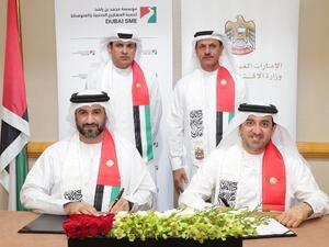 خلال الإتفاقية