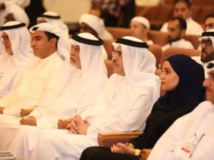 خلال الحدث