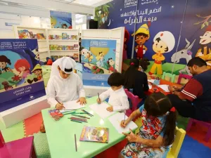 خلال الحدث