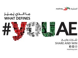 Mashreq #youAE campaign